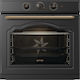 Gorenje Cuptor Deasupra Blatului 77lt L59.5cm.