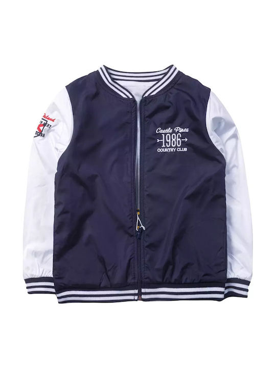 Παιδικό Casual Μπουφάν Navy Μπλε