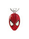 Monogram International, Inc Keychain Spider-man Head Metallic