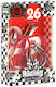 Eureka Racing Wire Γρίφος από Μέταλλο 473296