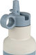 Citron Sticle Pentru Copii Bej 350ml