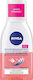 Nivea Vitamin C Flüssiger Make-up-Entferner für Augen mit feuchtigkeitsspendender Wirkung 125ml