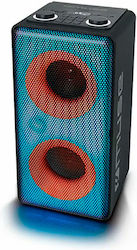 Muse Lautsprecher M-1808DJ