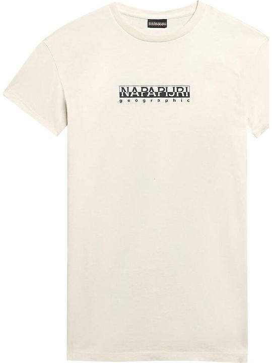 S-box Γυναικείο T-shirt Πουά Μπεζ