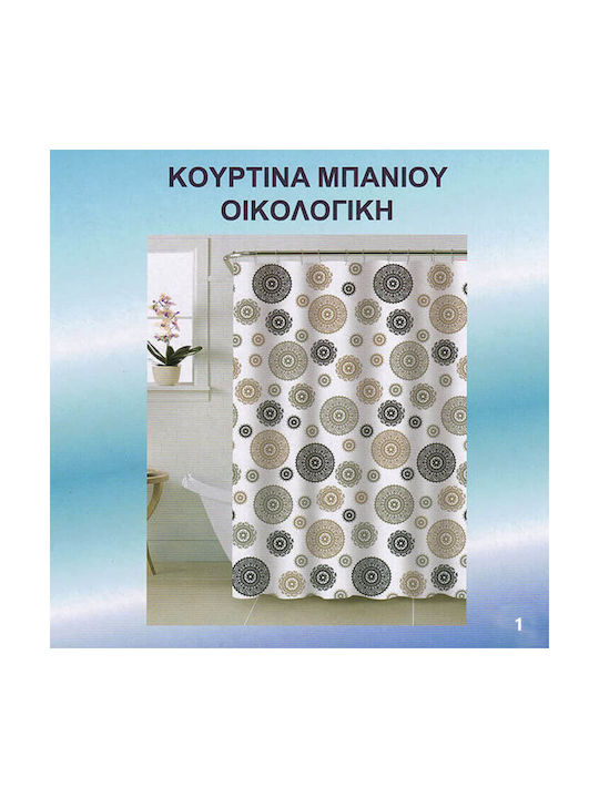 Chios Hellas Shower Curtain 180x180cm Ecological