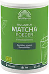Mattisson Matcha Τσάι Βιολογικό Προϊόν 125gr