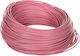 Helukabel Netzkabel in Rosa Farbe 100m 1Stück