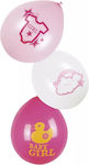 Balloon Latex Multicolour 25cm