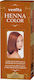 Venita Henna Χωρίς Αμμωνία 7 Copper 75ml