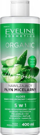 Eveline Organic Aloe Vera 5 in 1 Micellar Water Makeup Remover Face 400ml