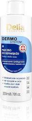 Delia Cosmetics Dermo System Emulsie Demachiant 210ml Delia Cosmetics Dermo System Emulsie Demachiant 210ml