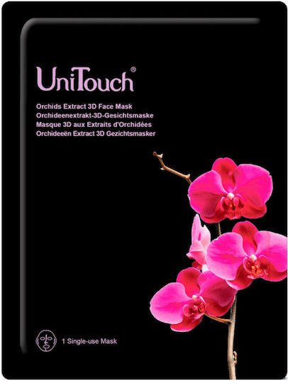 UniTouch Gesichts- & Augenmaske 30ml