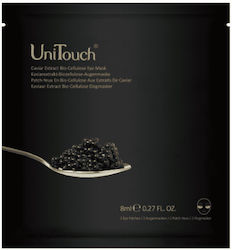 UniTouch Μάσκα Ματιών