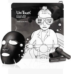 UniTouch Μάσκα Προσώπου