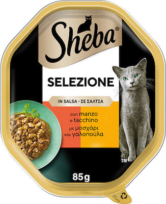 Sheba Nasses Katzenfutter für Katze mit Kalb 85gr