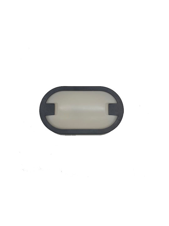 Redled Стенна Външна Костенурка LED IP65 15W с Регулируемо бяло Светлина