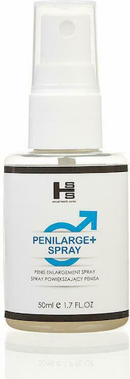SHS Penilarge Διεγερτικό για Άνδρες σε Spray 50ml
