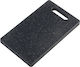Rotho Babydesign Schneidebrett Hölzernes Gray 25x15cm 1Stück