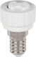 LED line Ντουί Αντάπτορας από E14 σε MR16
