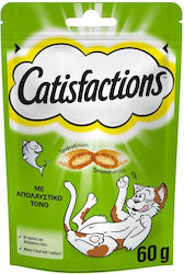 Catisfactions Лакомства за Възрастни Котки 60гр Catisfactions Лакомства за Възрастни Котки 60гр