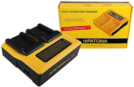 Patona Double Battery Charger Compatible with Sony
