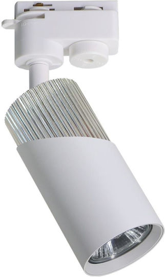Eko Light Einzel Spot mit Fassung GU10 in Weiß Farbe