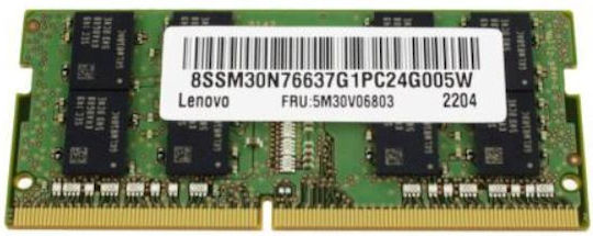 Lenovo DDR4 με Module 1x16GB και Ταχύτητα 3200 για Laptop