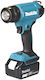 Makita DHG181ZK Pistol termic 18V 1x5Ah