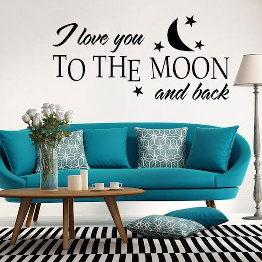 Kids Wall Sticker I
