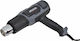 Hoozar Heat Gun 1500W with Maximum Temperature 600°C AW08230