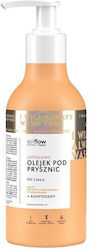 Chlapu Chlap Vis Plantis So 400ml Chlapu Chlap Vis Plantis So 400ml