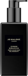 Jo Malone Cypress & Grapevine Schaumbad 250ml