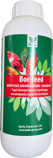 Haifa Borfeed 11% Υγρό Λίπασμα Βορίου 1lt