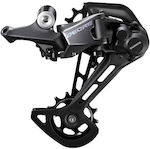 Shimano Rear Bicycle Derailleur