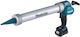 Makita Battery Silicone Gun 10.8V 1x2Ah