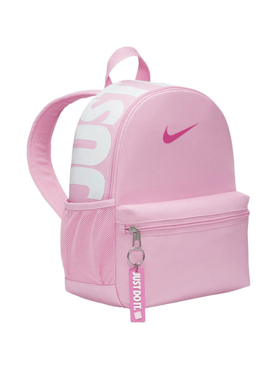 Nike Brasilia School Bag Backpack Kindergarten in Pink color