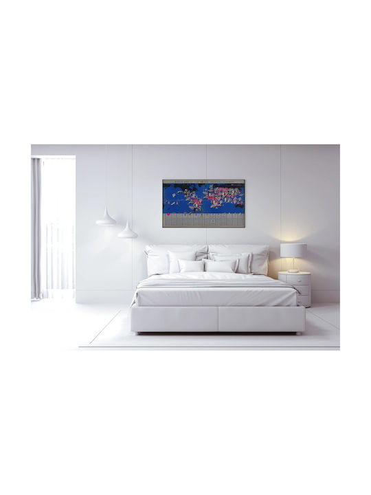 World Πίνακας σε Καμβά 170x115cm
