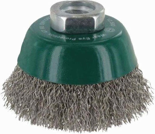 Abraboro 90409052 Wire Brush Bell 60mm