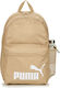 Puma Phase Schulranzen Rucksack Junior High-High School in Beige Farbe