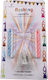Κεράκι Γενεθλίων Αριθμός σε Λευκό Χρώμα 8PRT34
