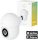 Hombli HBPT-0109 IP Κάμερα Παρακολούθησης Wi-Fi Full HD+ 4MP Αδιάβροχη με Αμφίδρομη Επικοινωνία και Φακό 4mm