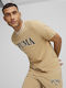 Squad T-Shirt Beige