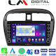LM Digital Автомобилна Аудио Система (Блутут/USB/WiFi/GPS/Apple-Carplay/Android-Auto)