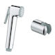 Grohe Vitalio Τηλέφωνο Ντουζ