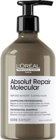 Serie Expert Absolut Repair Molecular Σαμπουάν Αναδόμησης/Θρέψης Μοριακής Επανόρθωσης 500ml