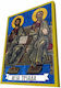 Polyart Εικόνα Светата Троица Дърво 19x14см.