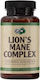 Pure Nutrition Lion's Mane Complex 60 вегетариански капсули