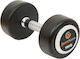 Sportmann Дъмбел Кръгла Гумен 1 x 10кг