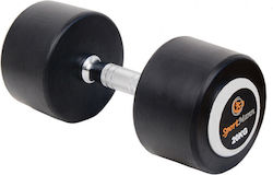 Sportmann Βαράκι Στρογγυλό Λαστιχένιο 1 x 20kg