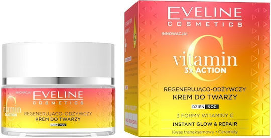 Eveline Vitamin C 3xAction Light Cream Face 50ml